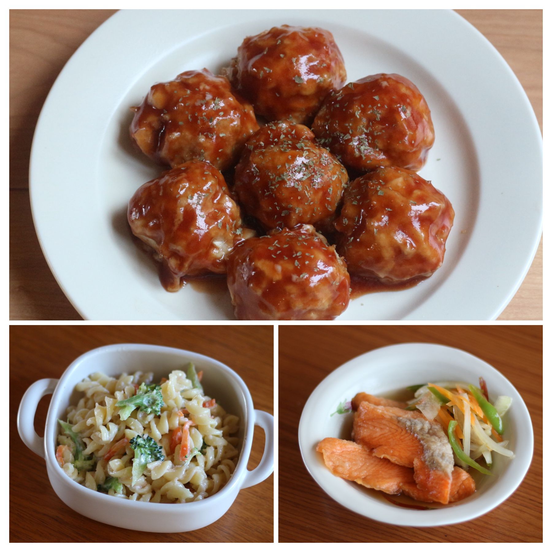 2025年11月17日～20日のメニュー