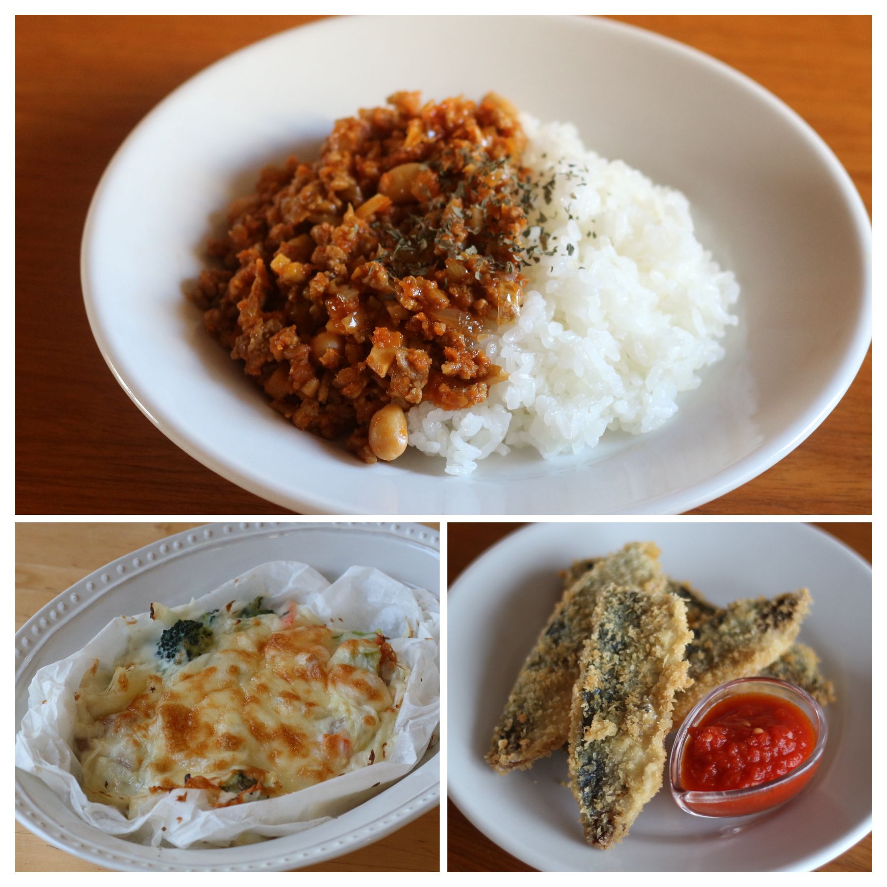 2025年12月1日～4日のメニュー