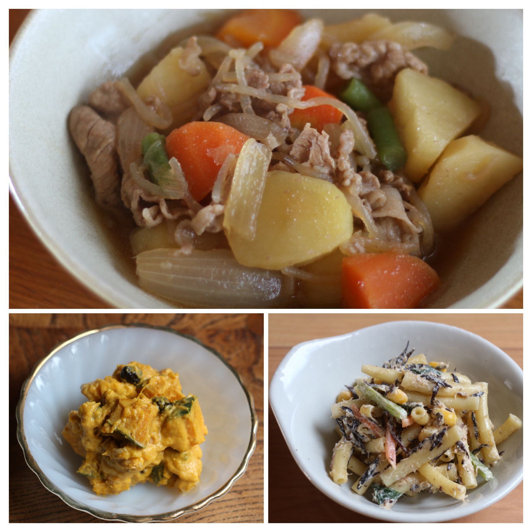 2026年1月5日～8日のメニュー