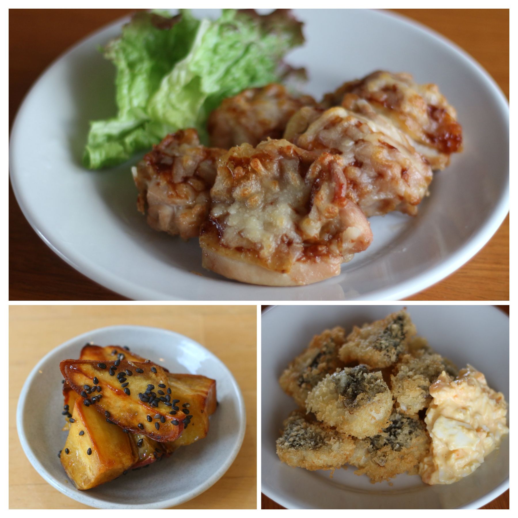 2026年1月12日～15日のメニュー