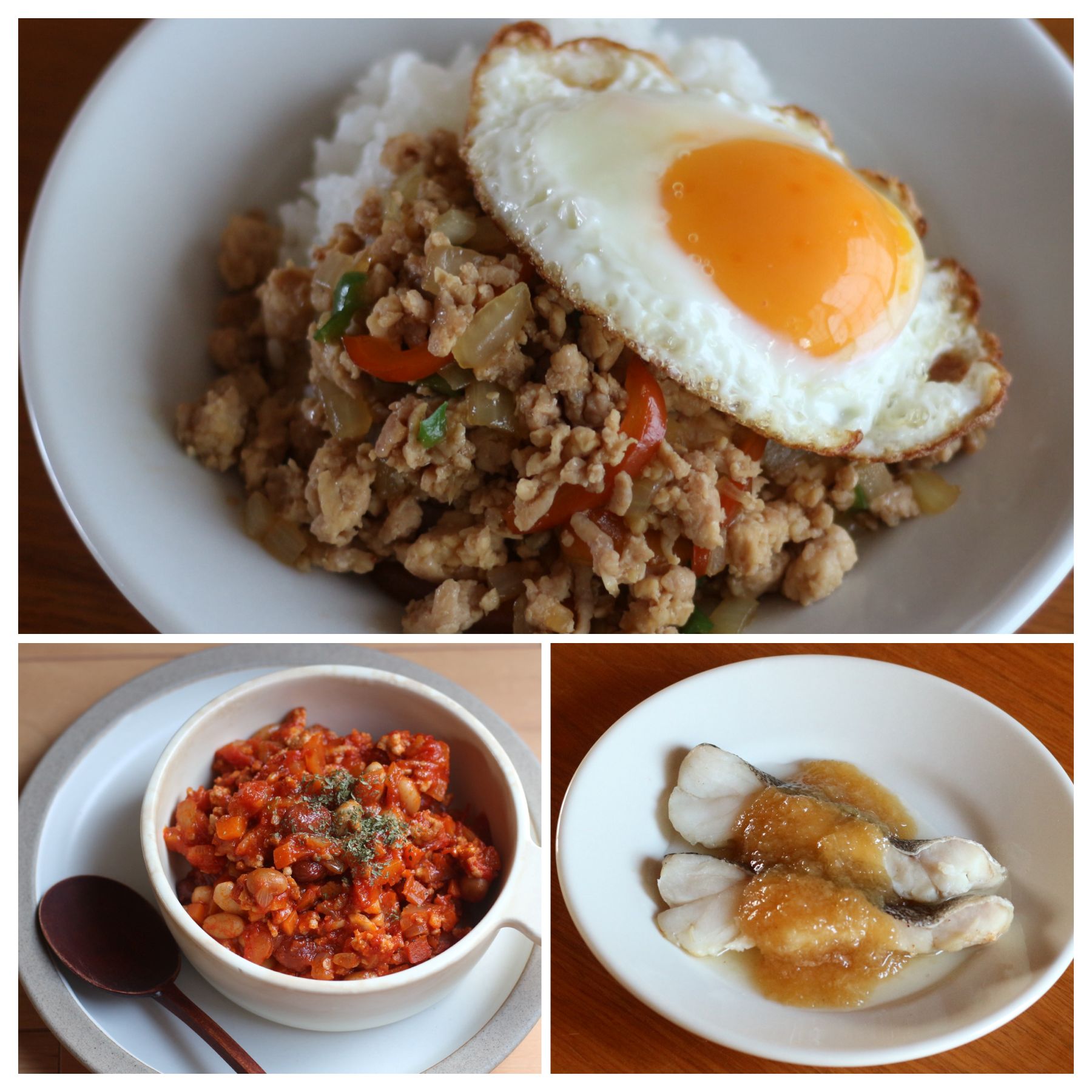 2026年1月19日～22日のメニュー