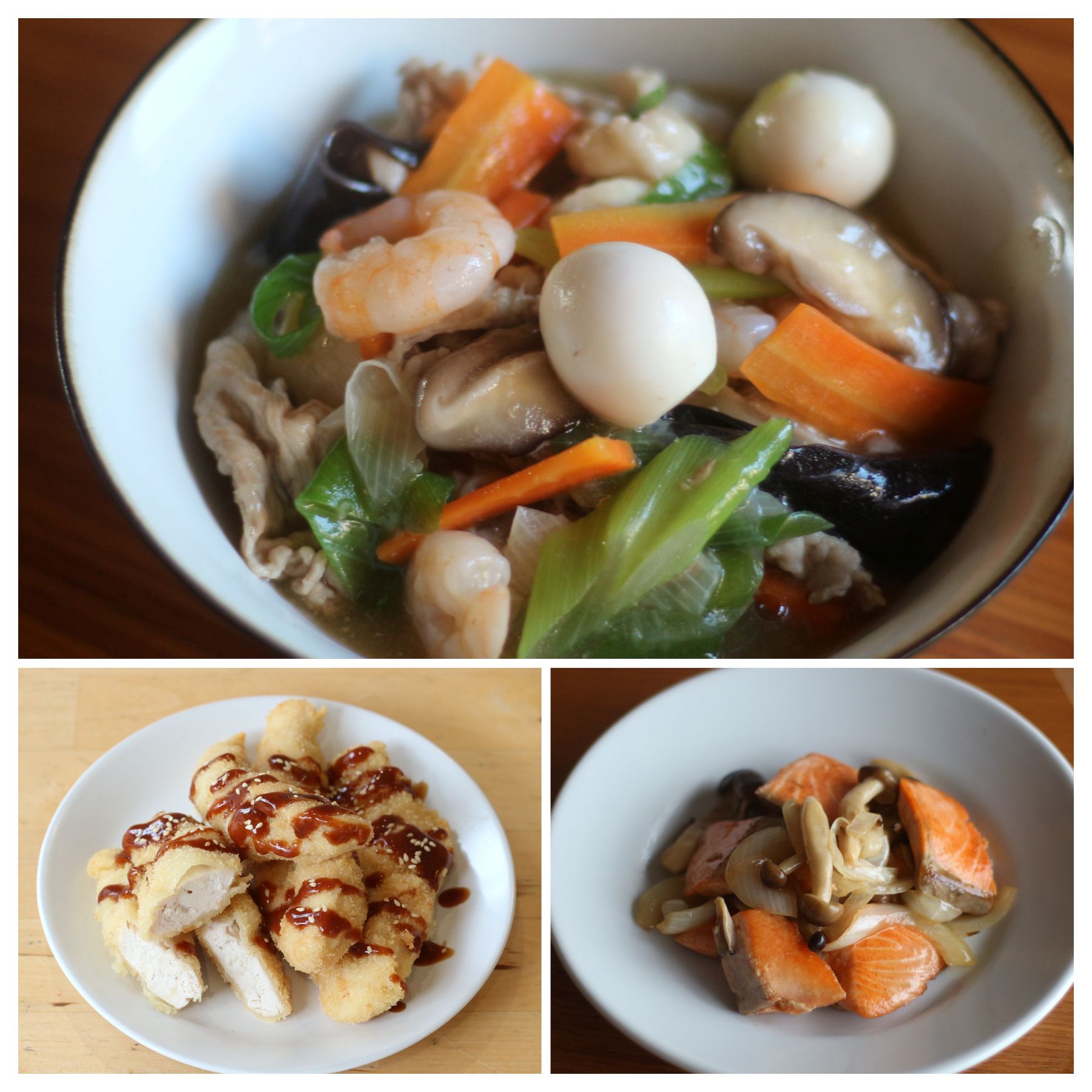 2026年2月2日~5日のメニュー