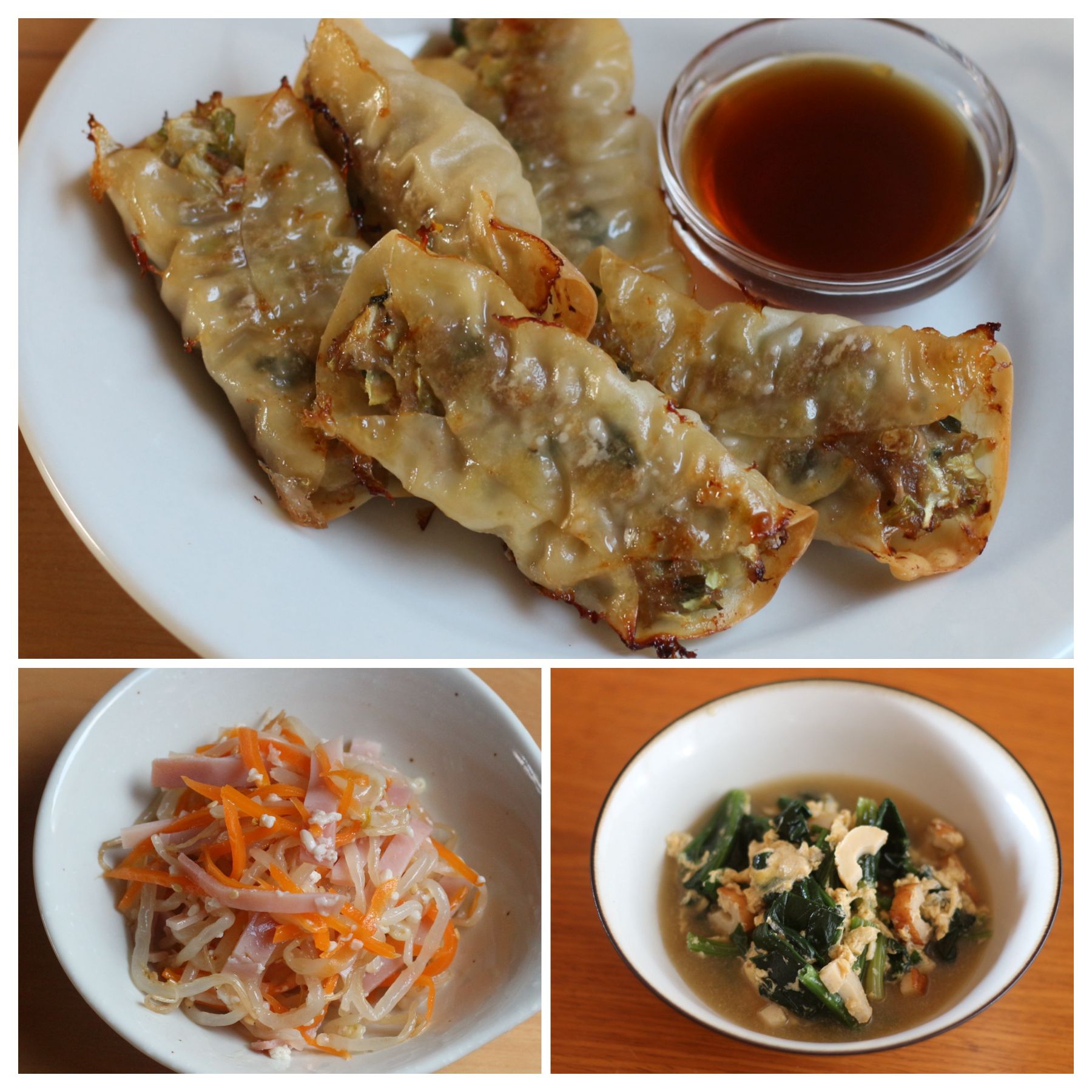 2026年2月9日~12日のメニュー