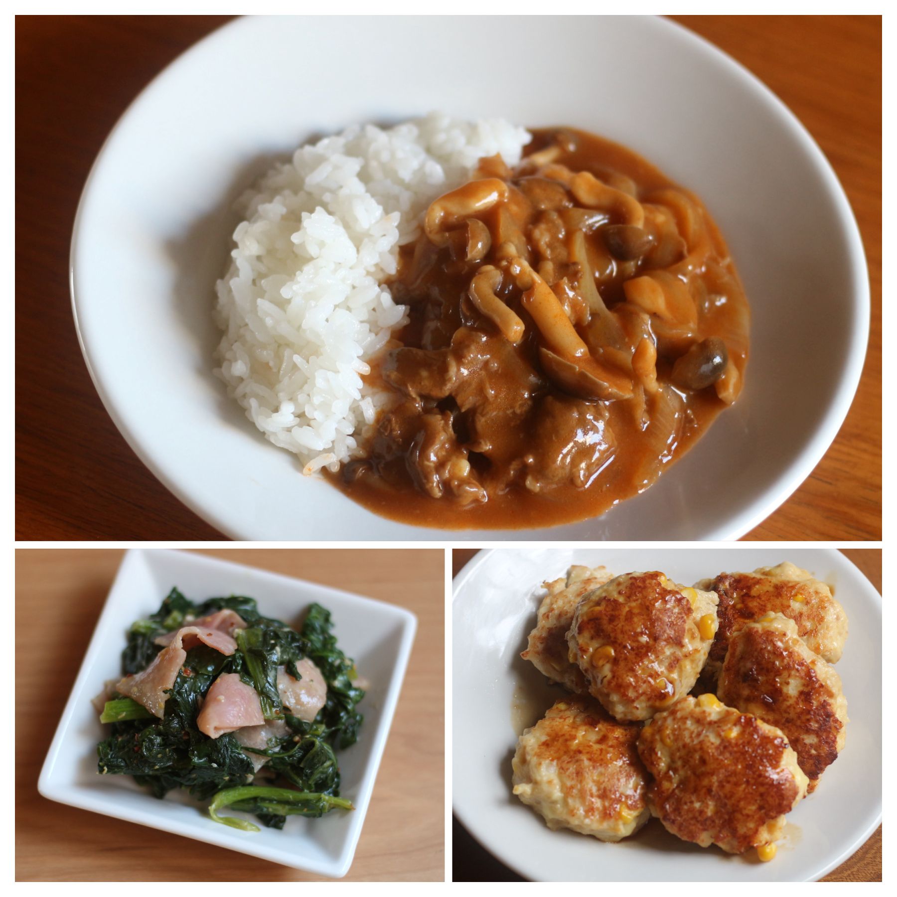 2026年3月2日~5日のメニュー