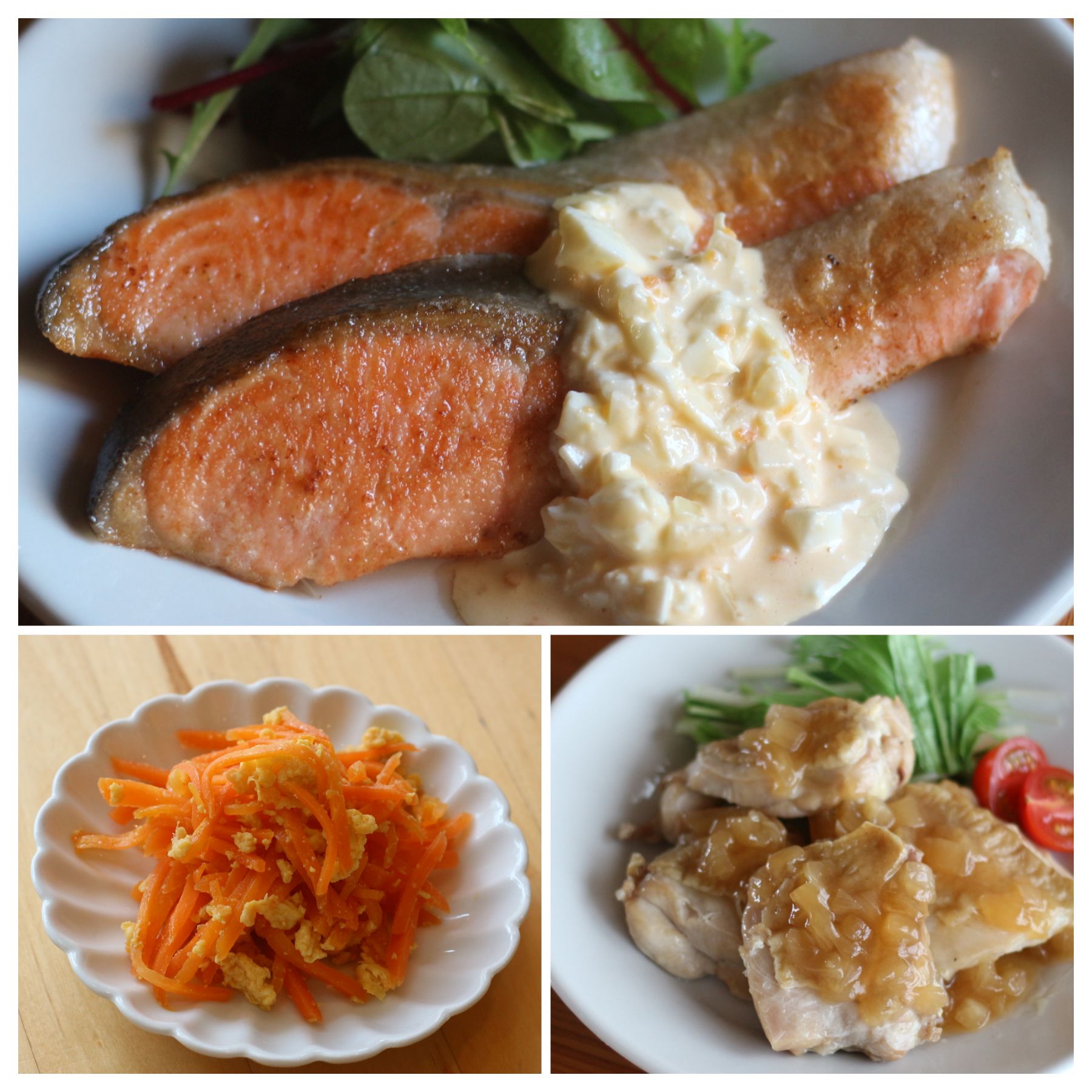 2026年3月23日～26日のメニュー