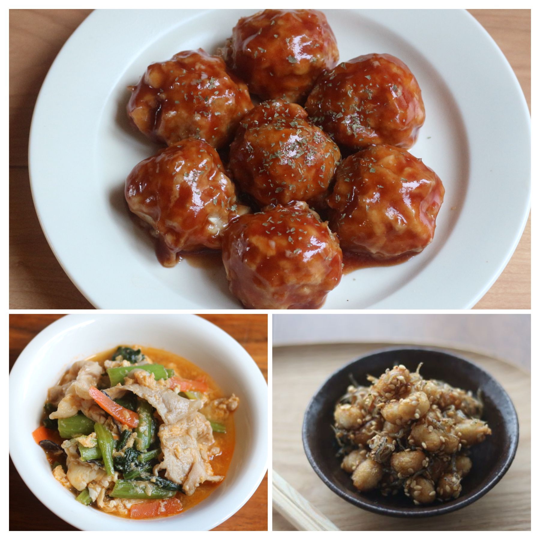 2026年3月16日～19日のメニュー